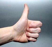 Водосберегающая лейка