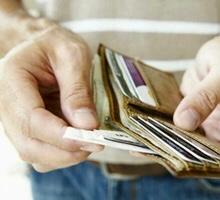 Водосберегающая лейка